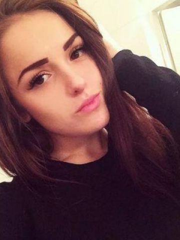 Дарина